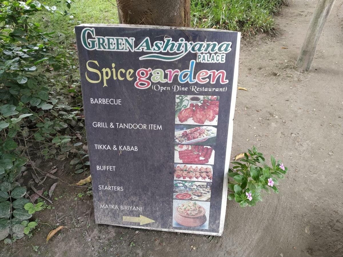 Green Ashiyana Palace Jakhalabandha 外观 照片